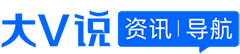 天津交流群微信群平台