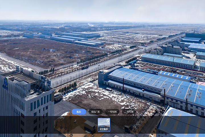 VR实拍工厂全景