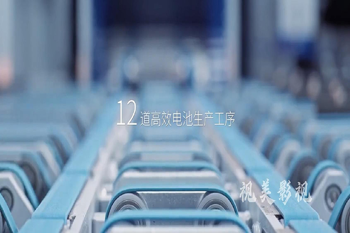 智能智造工厂-无人机加地面拍摄