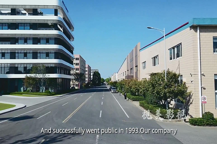 阿拉善盟自行车机械工厂航拍