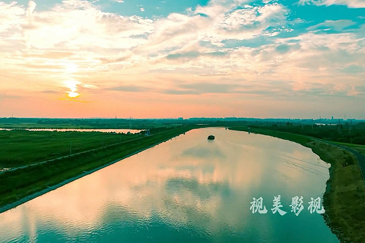 阿拉善盟运河货船港口码头航拍
